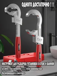          ,        ,        
