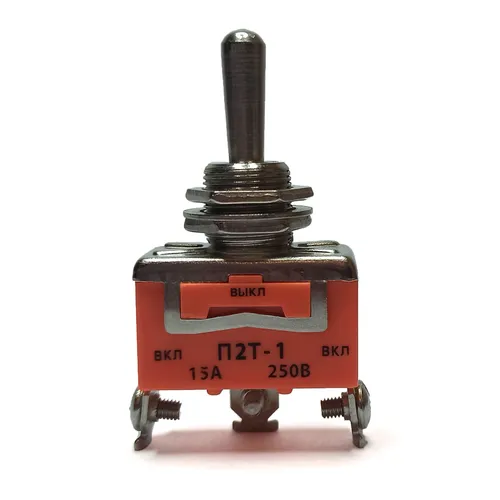 Тумблер П2Т-1-15А