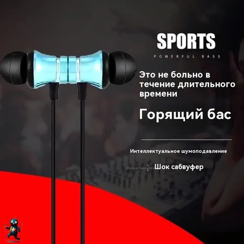 Наушники беспроводные с микрофоном, серый металлик