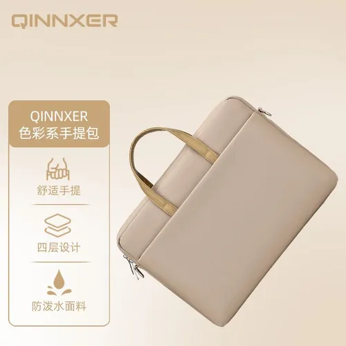 Сумка для компьютера из водоотталкивающей ткани Оксфорд-черная-15,6 дюйма