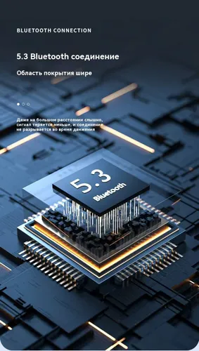 Наушники беспроводные с микрофоном, белый, слоновая кость