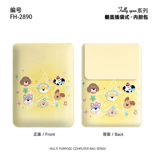 Чехол для ноутбука 14 дюймов из искусственной кожи