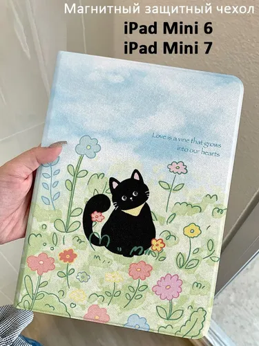 защитный чехол для iPad 9.7 Air, iPad 11 10 9 8 7 10,2 дюйма, mini6 /7, Защитный чехол для ipad Flow