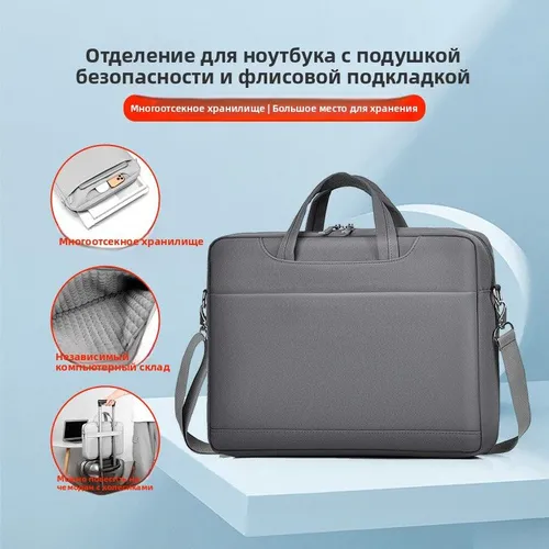 Сумка для ноутбука 14-17.3 дюймов с 14 амортизаторами, унисекс, через плечо