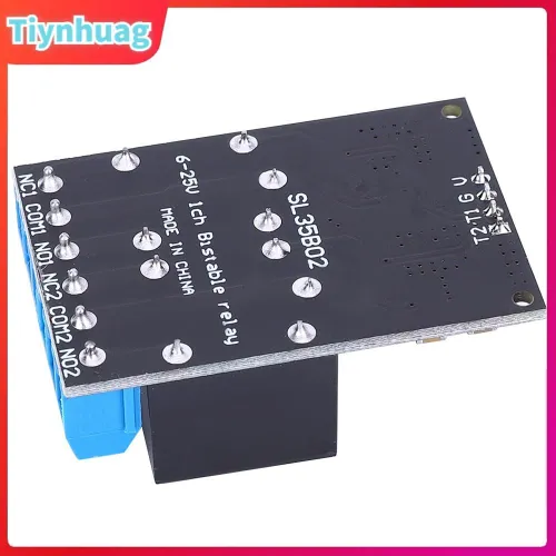 Релейный модуль