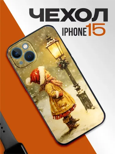 Новогодний чехол на iphone 15 Зимний вечер