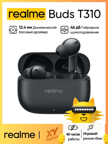 realme Наушники беспроводные, черный