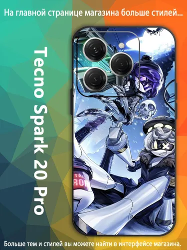 Чехол для Техно Tecno Spark 20 Pro Узи Дверченко Серийная модель Эн Дроны-убийцы AKQ72
