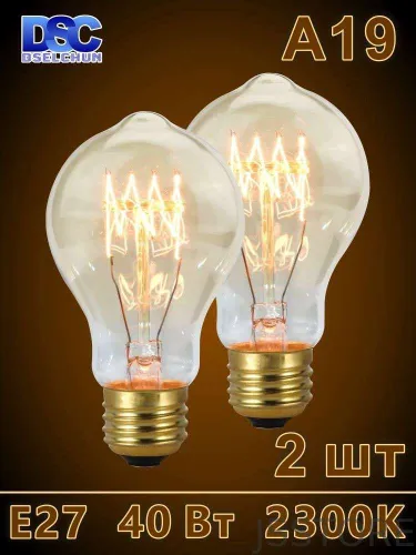 DSELCHUN Лампочка, Цоколь:E27, 40 Вт, Накаливания, 2 шт.