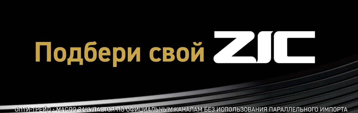 Текстовое описание изображения