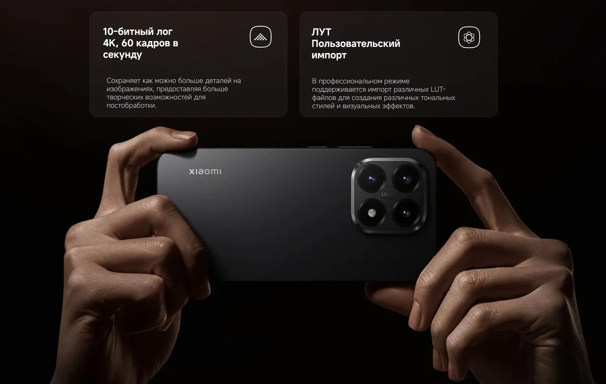 Купить Xiaomi 15T (12/512) Black в Донецке Макеевке ДНР Купить Xiaomi 15T (12/512) Black в Донецке Макеевке ДНР