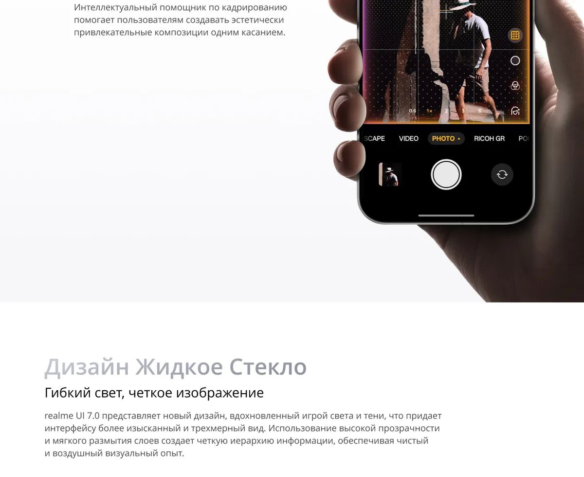 Купить Realme GT 8 Pro (12/256) Blue в Донецке Макеевке ДНР Купить Realme GT 8 Pro (12/256) Blue в Донецке Макеевке ДНР