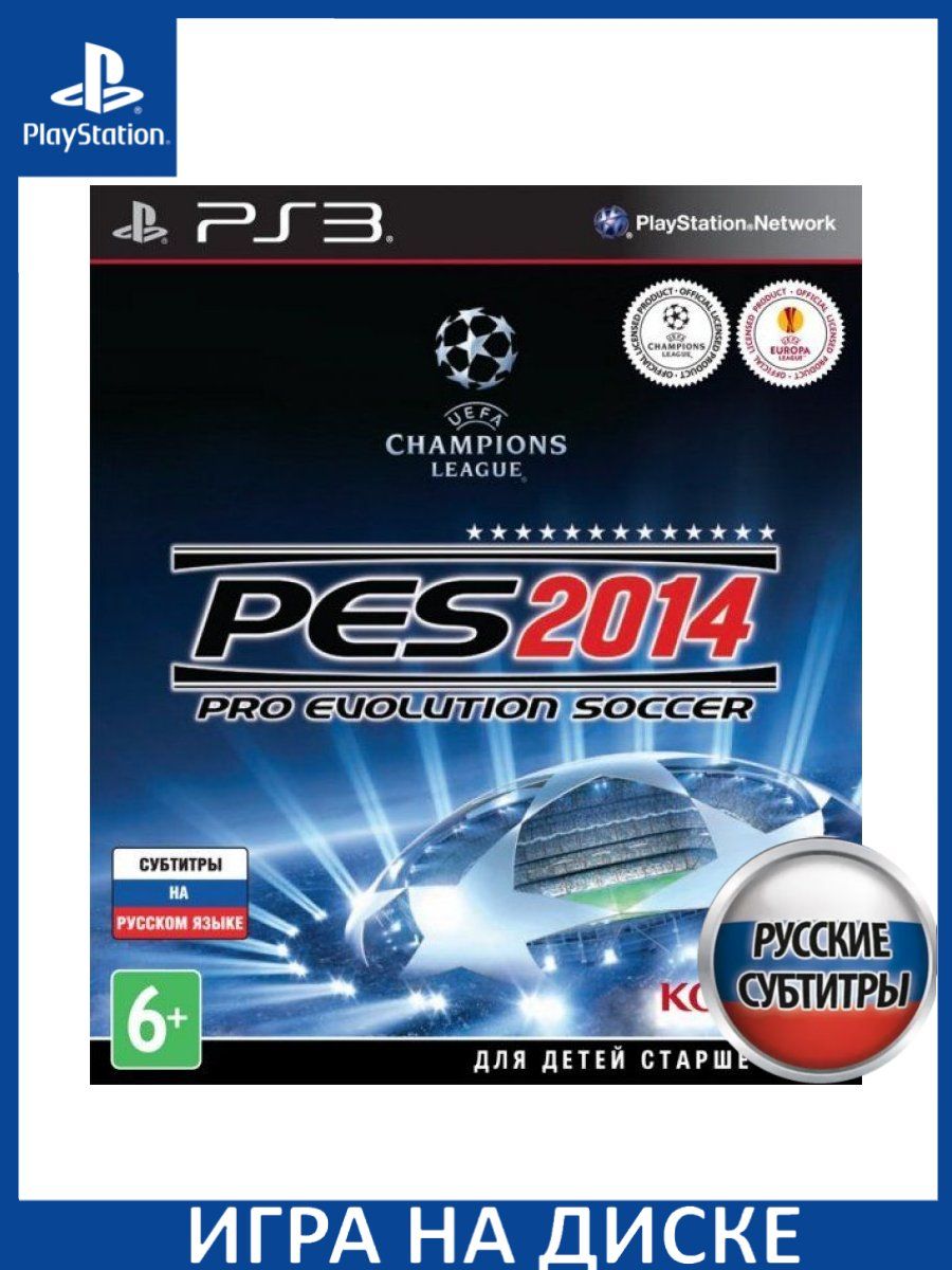Игра Pro Evolution Soccer 2014 (PES 14) PS3 Русская Версия Диск на