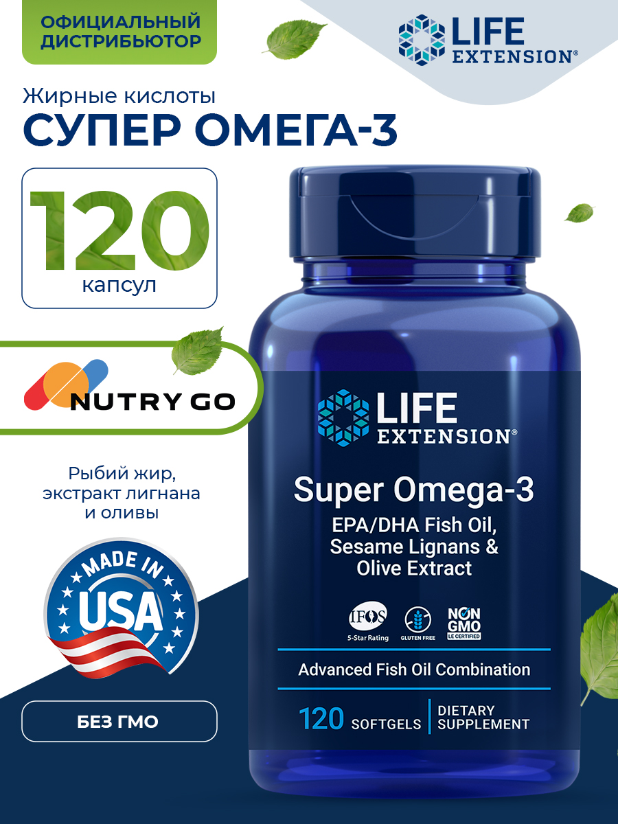 Life Extension, Super Omega-3 EPA/DHA Fish Oil, Sesame Lignans & Olive Extract, 120 softgels