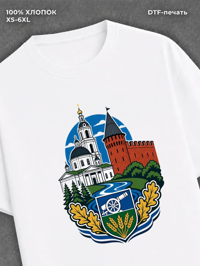 Футболка Вязьма