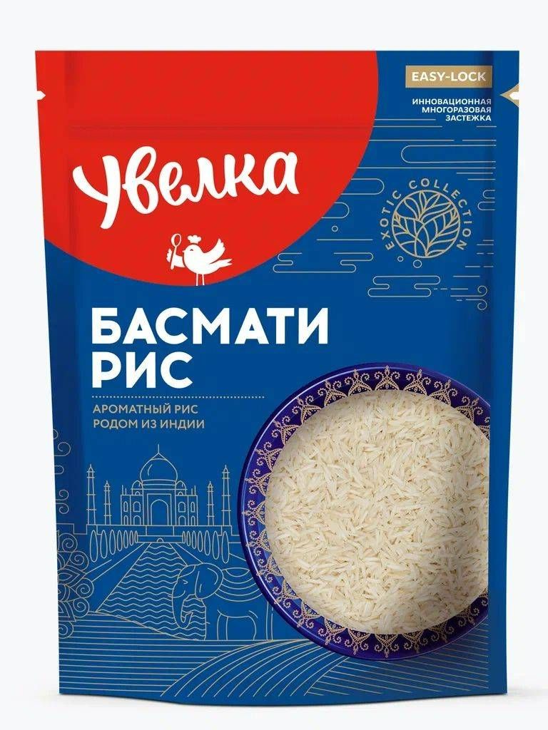 Рис Увелка Басмати, 500 г