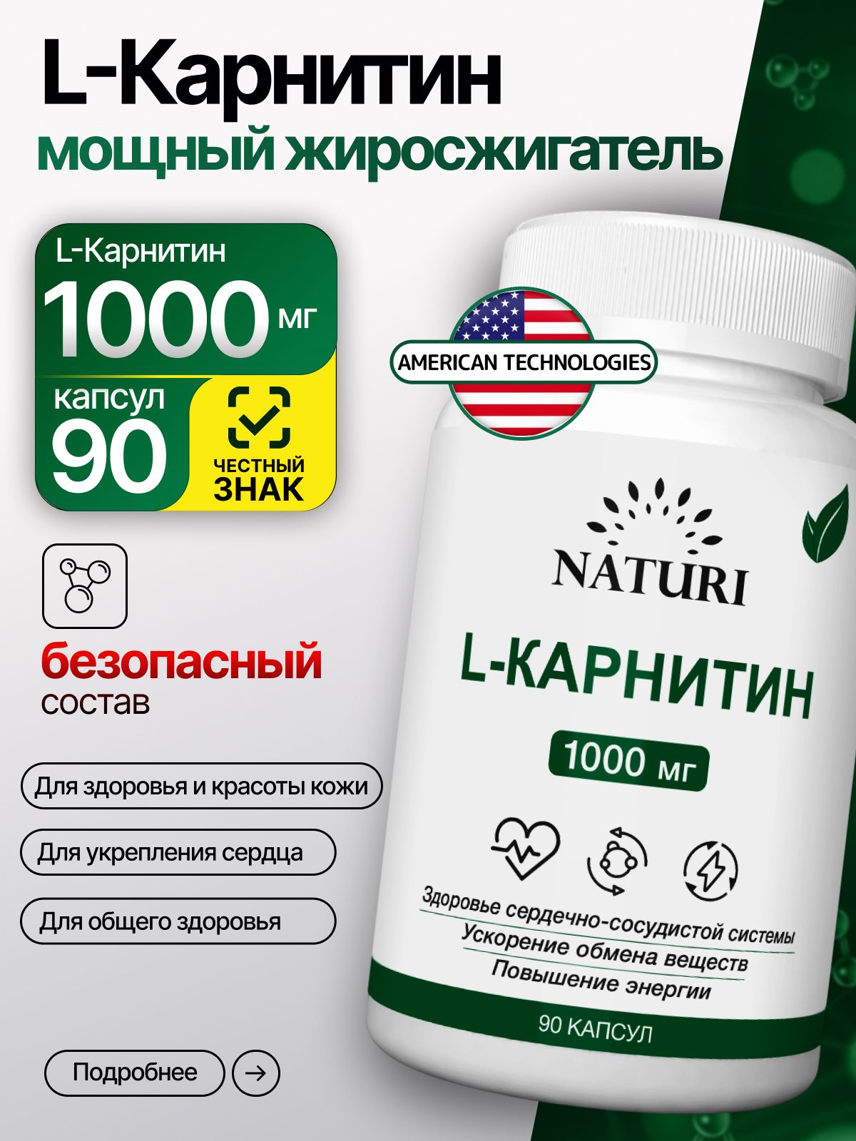 bt l carnitine 1000 mg L-? , L- -