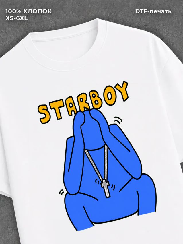Футболка Pinterest type