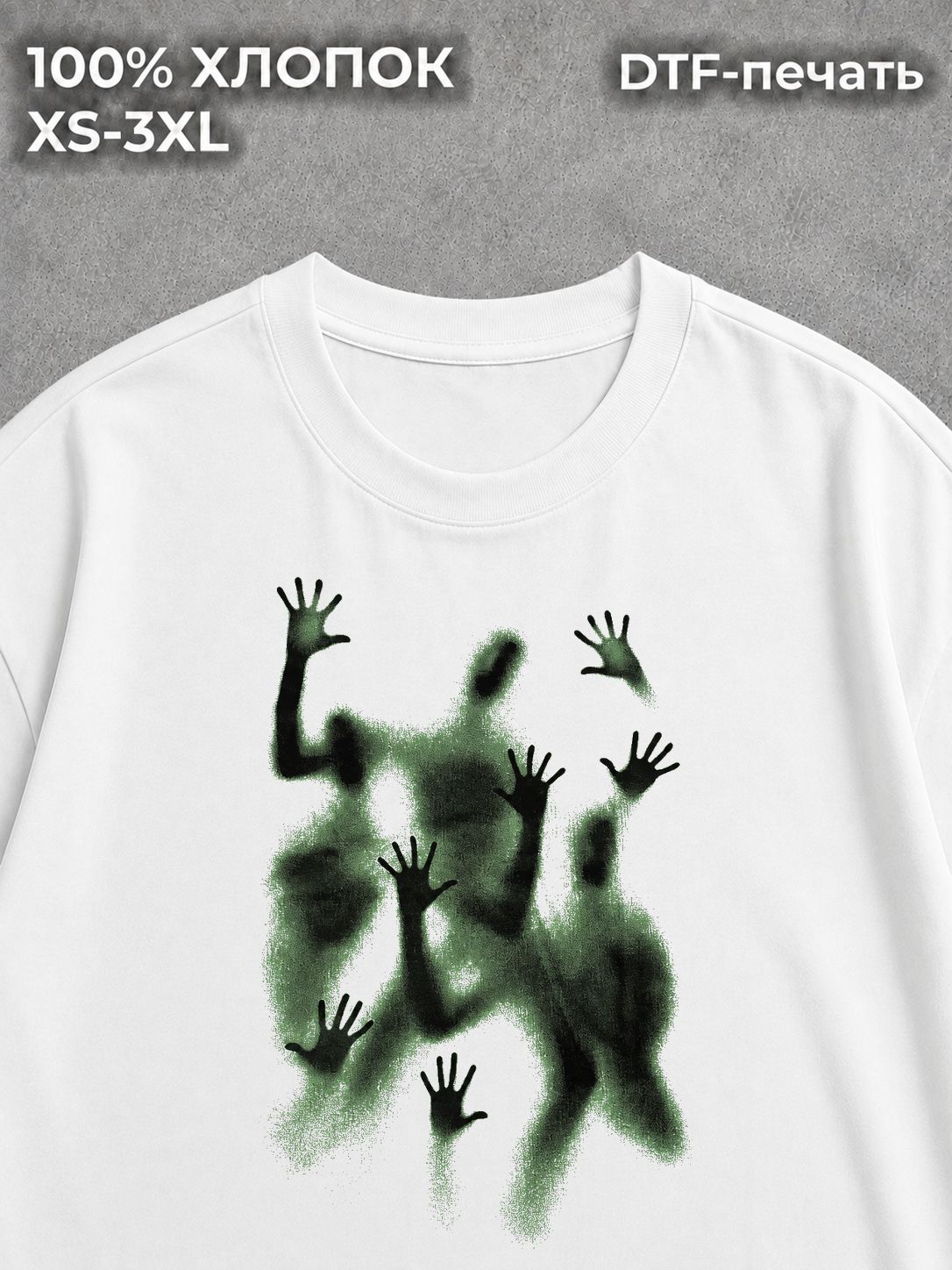 Футболка creepy horror type