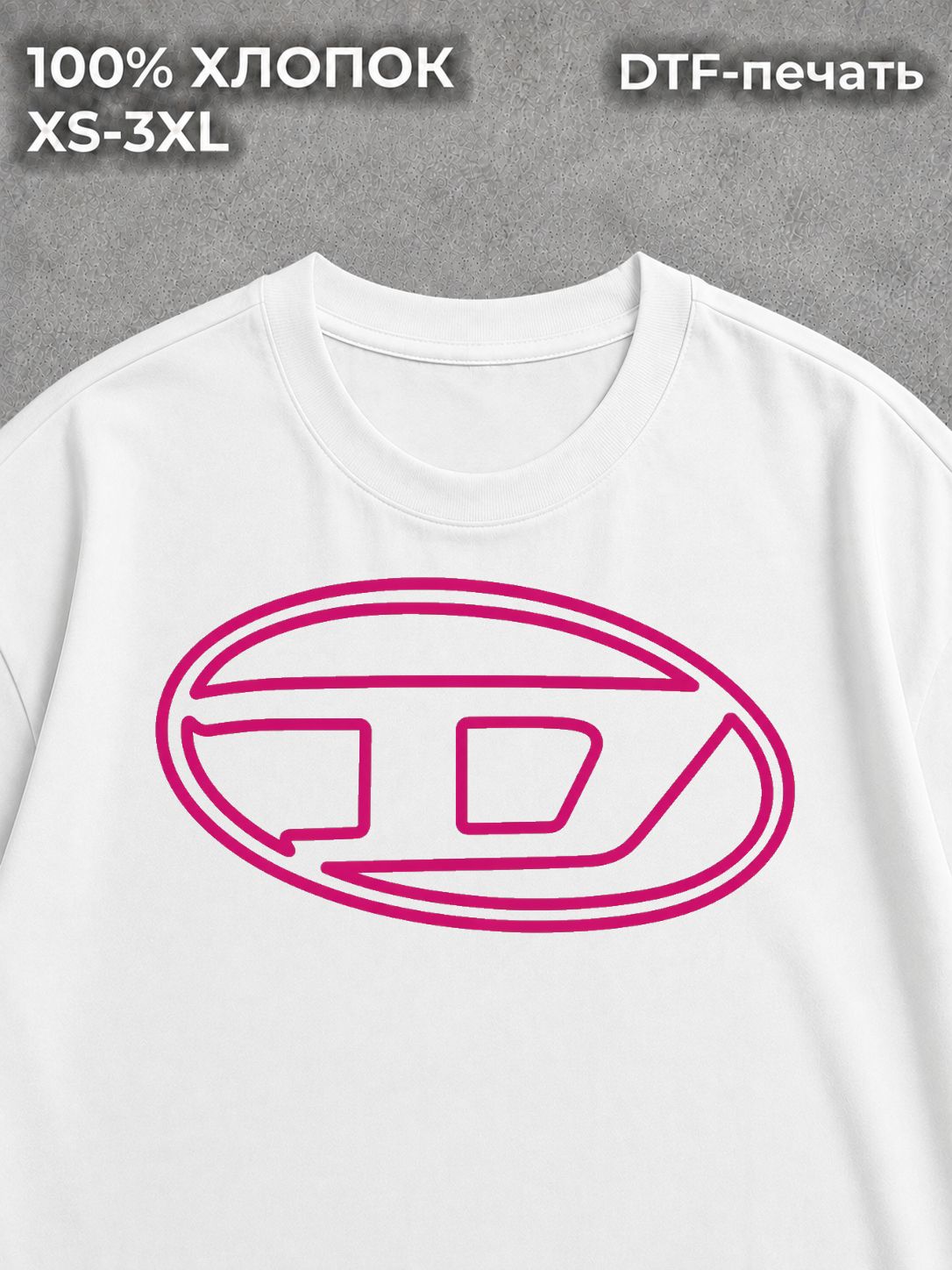 Футболка Drip 2009 type