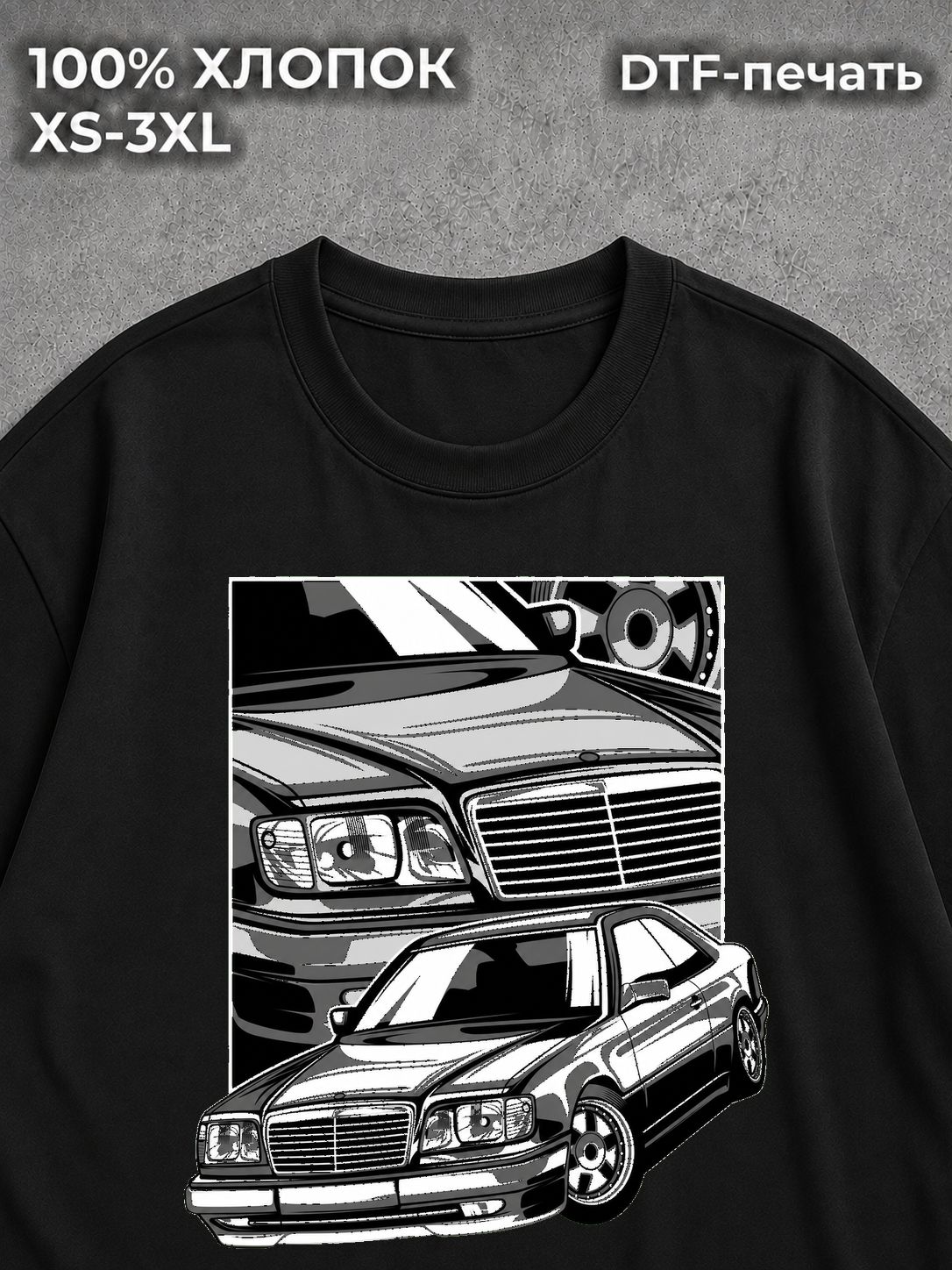 Футболка Drip type