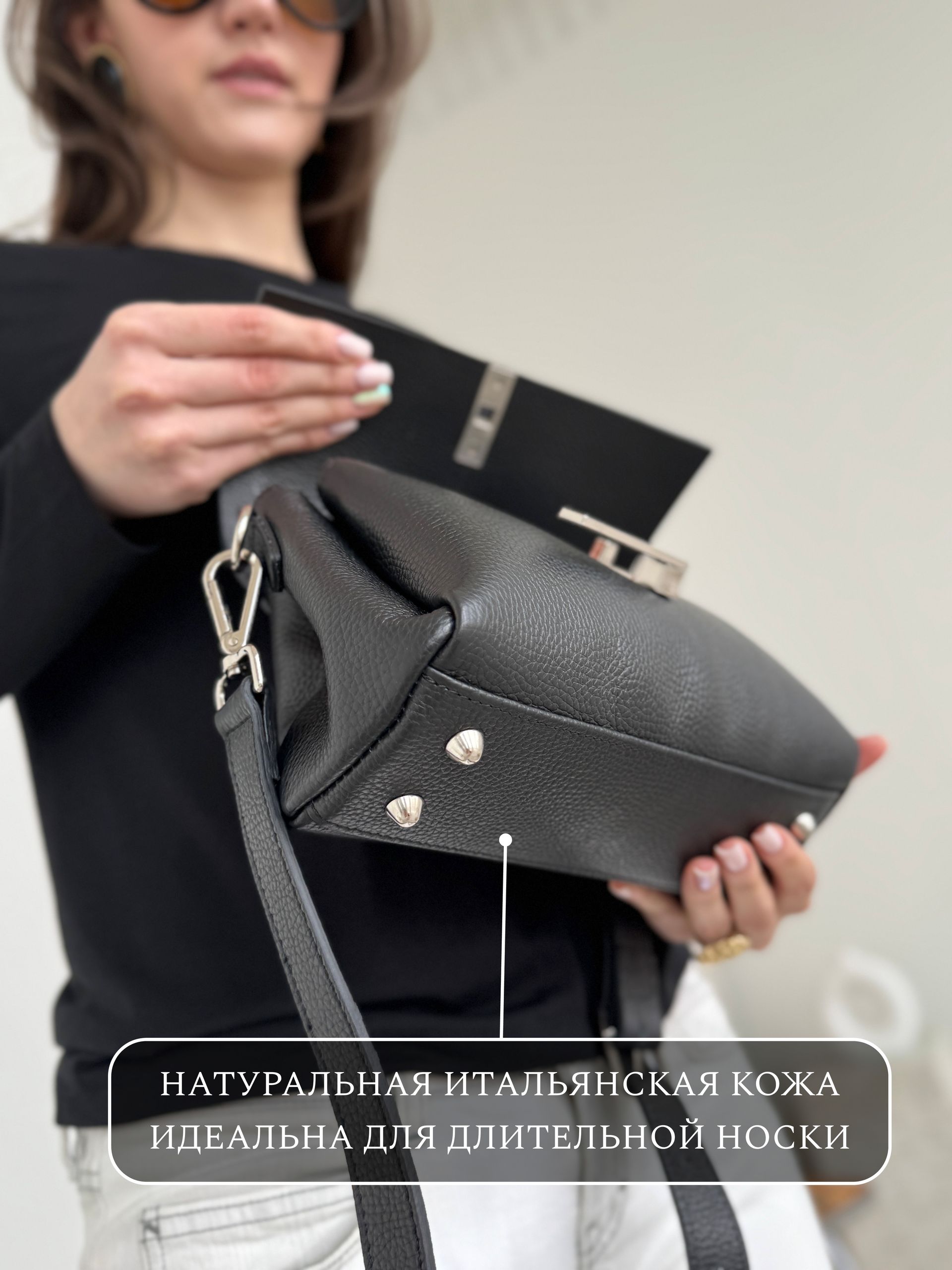 Сумка-багет из натуральной кожи, черный, чёрный — фото 8