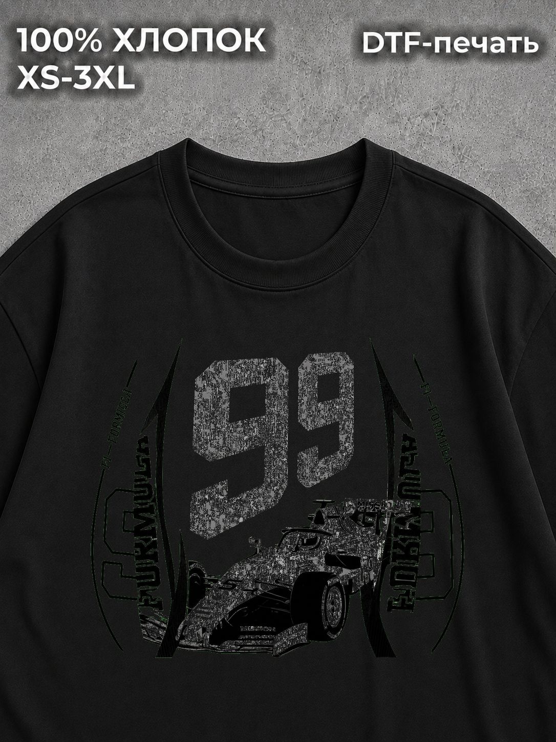 Футболка Mm6