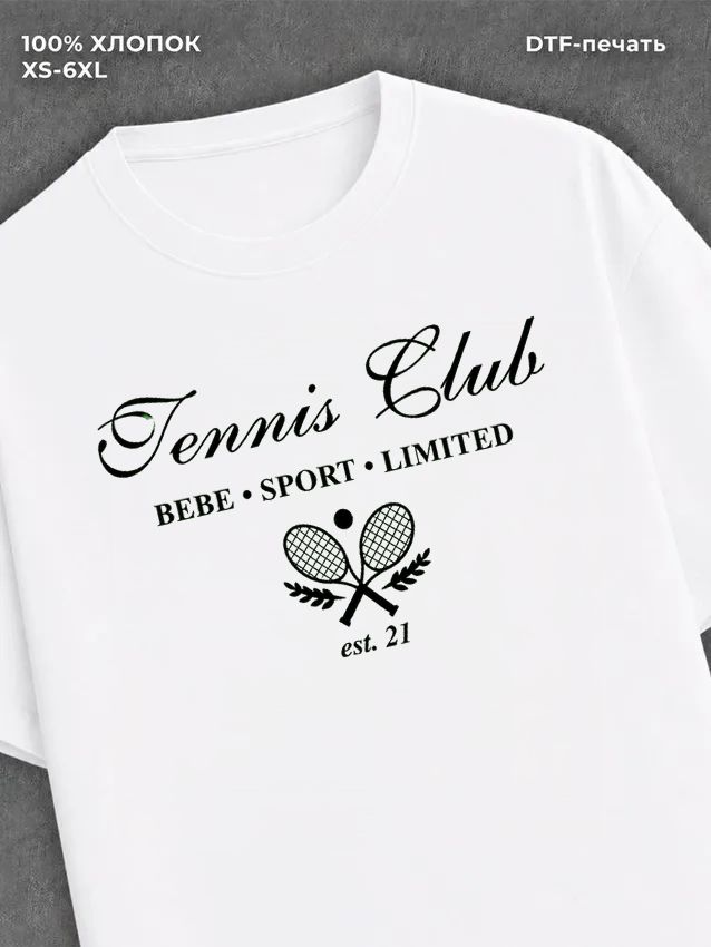 Футболка Tennis Club