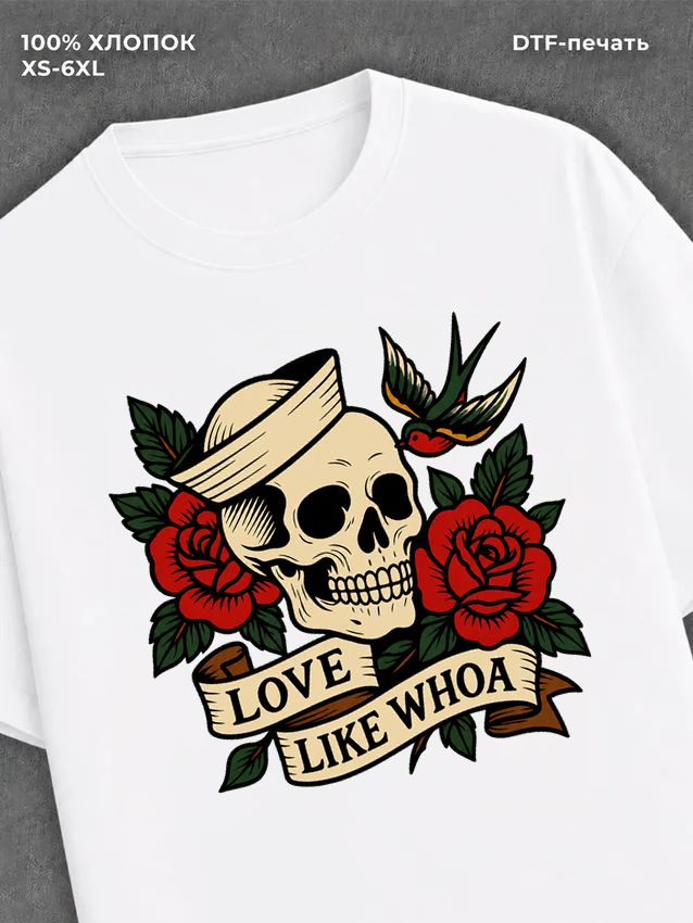 Футболка Love Like Whoa