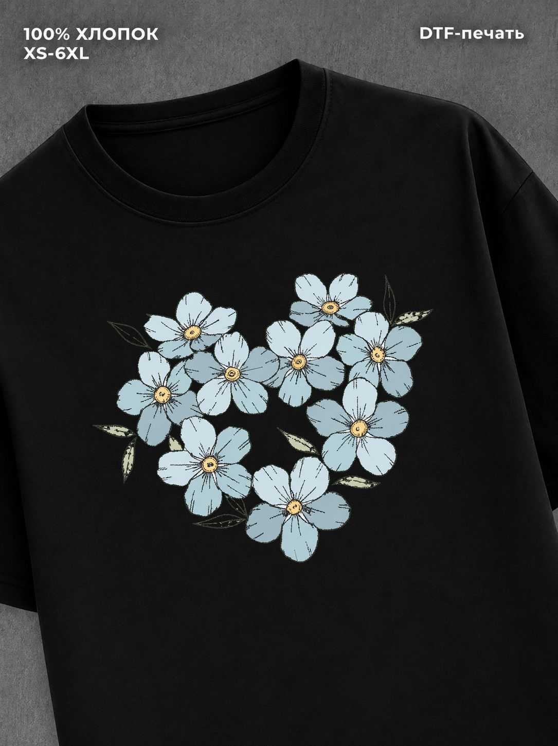Футболка flowers