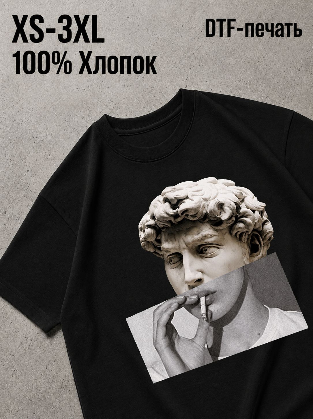 Футболка Old money