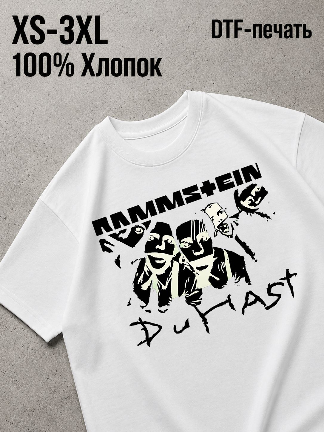 Футболка Swag