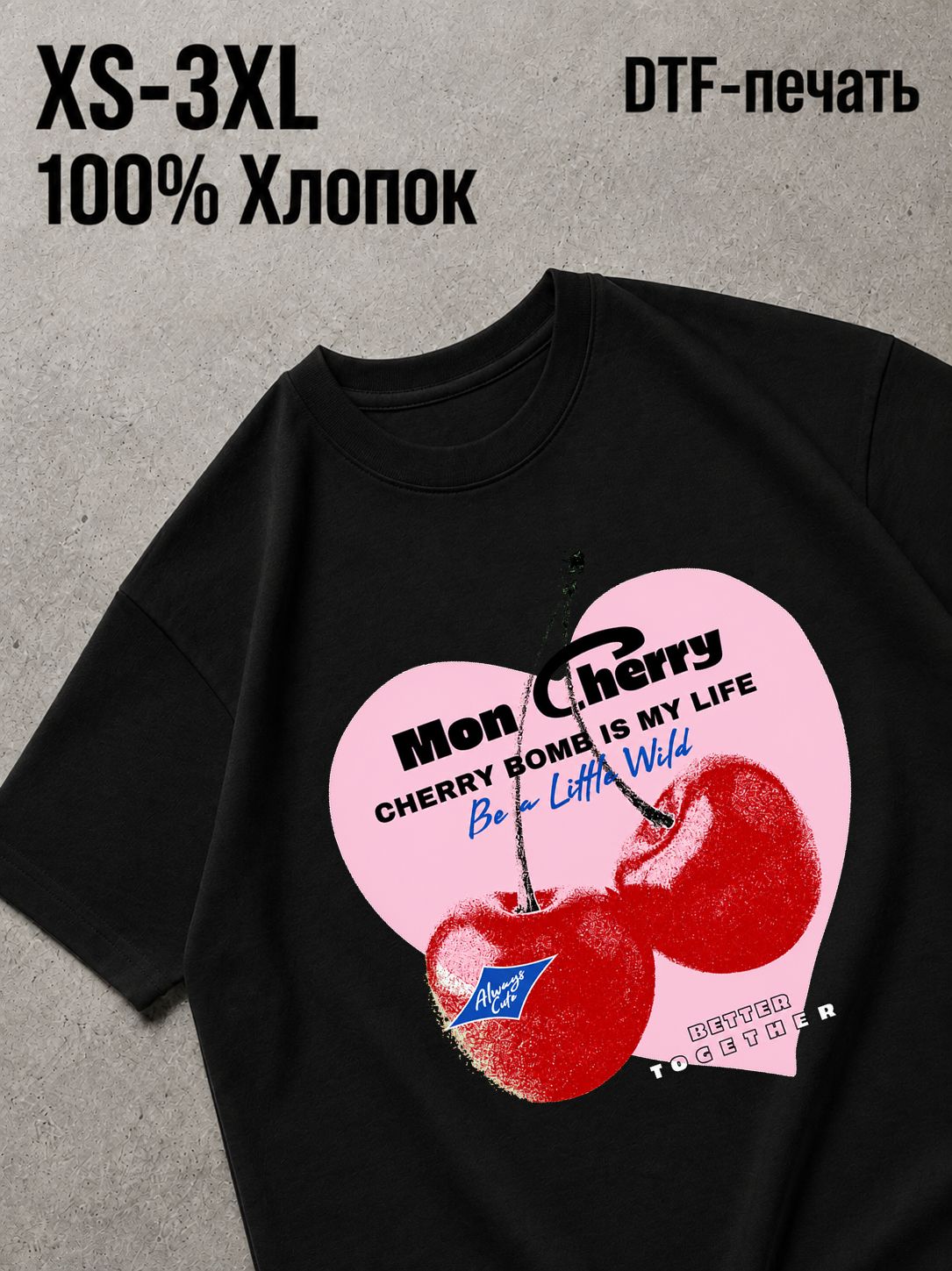 Футболка Old money drip