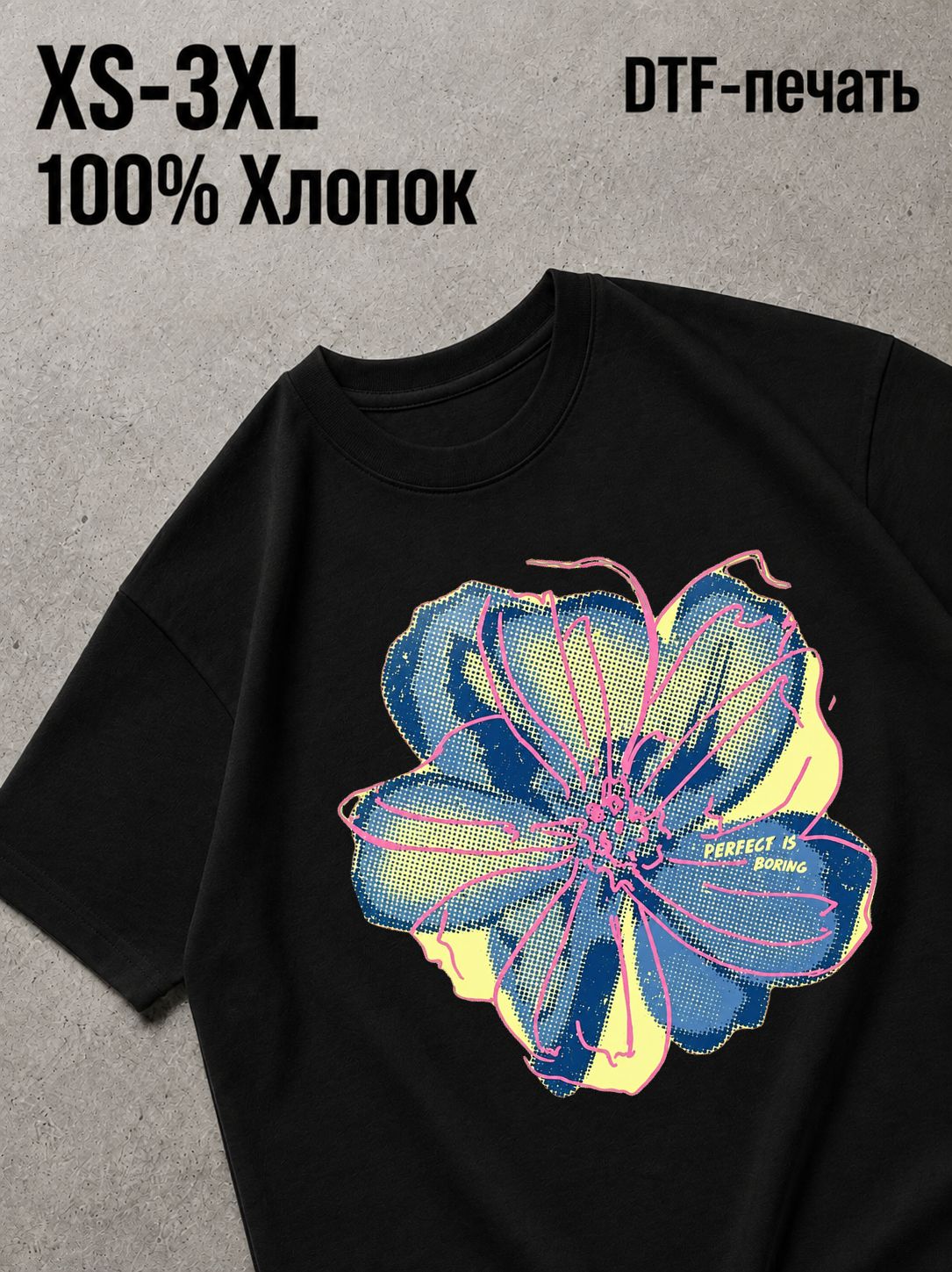 Футболка Old money