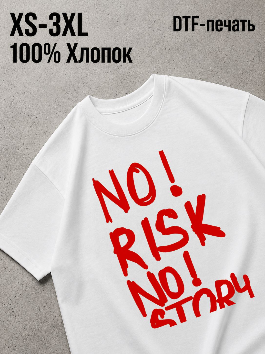 Футболка Y2K drip