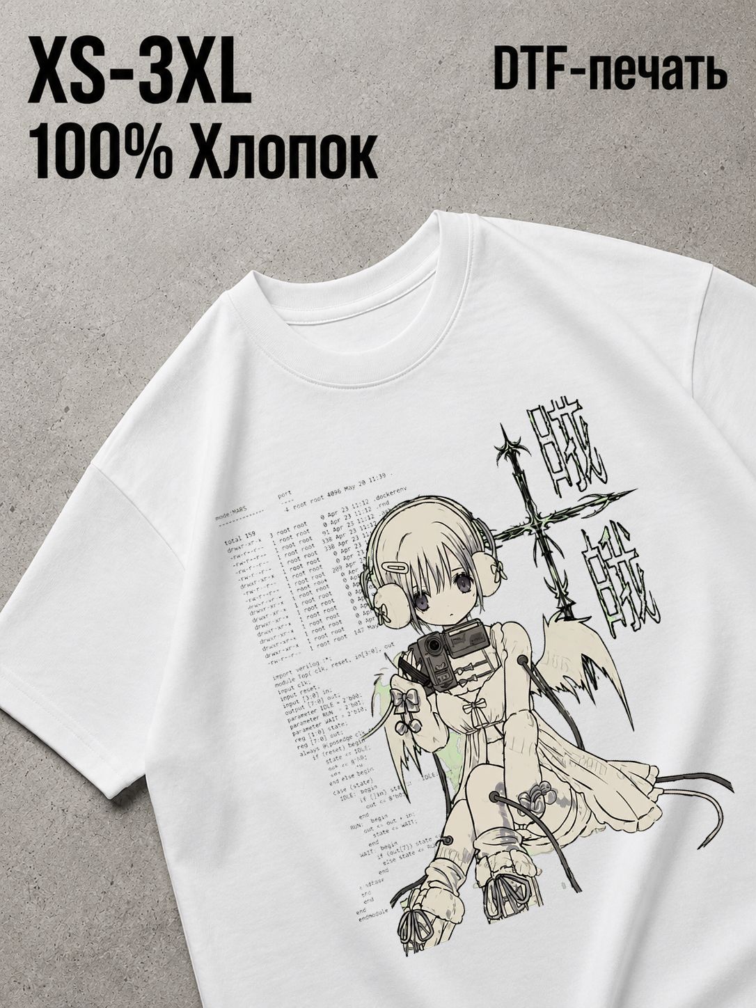 Футболка Y2K drip