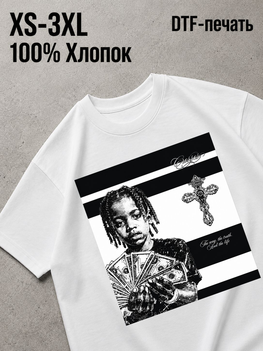 Футболка Y2K