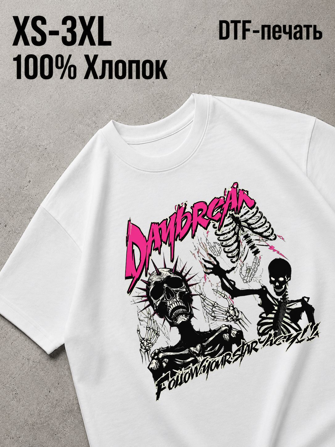 Футболка Y2K