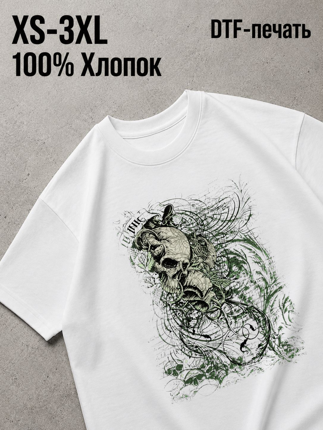 Футболка Y2K drip