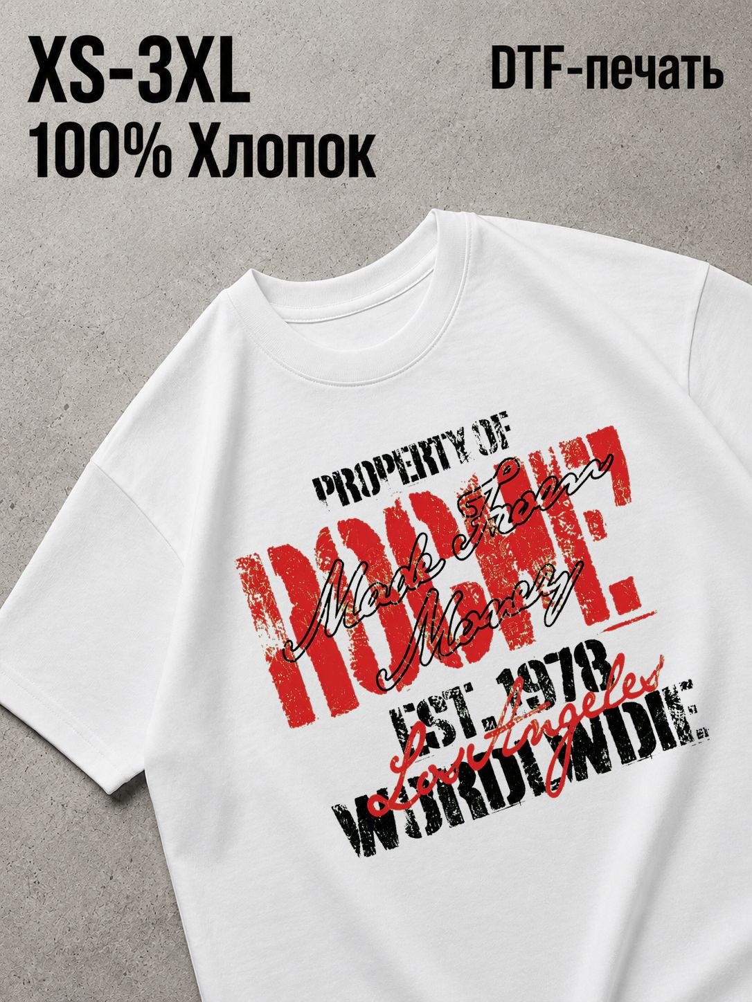 Футболка Y2K