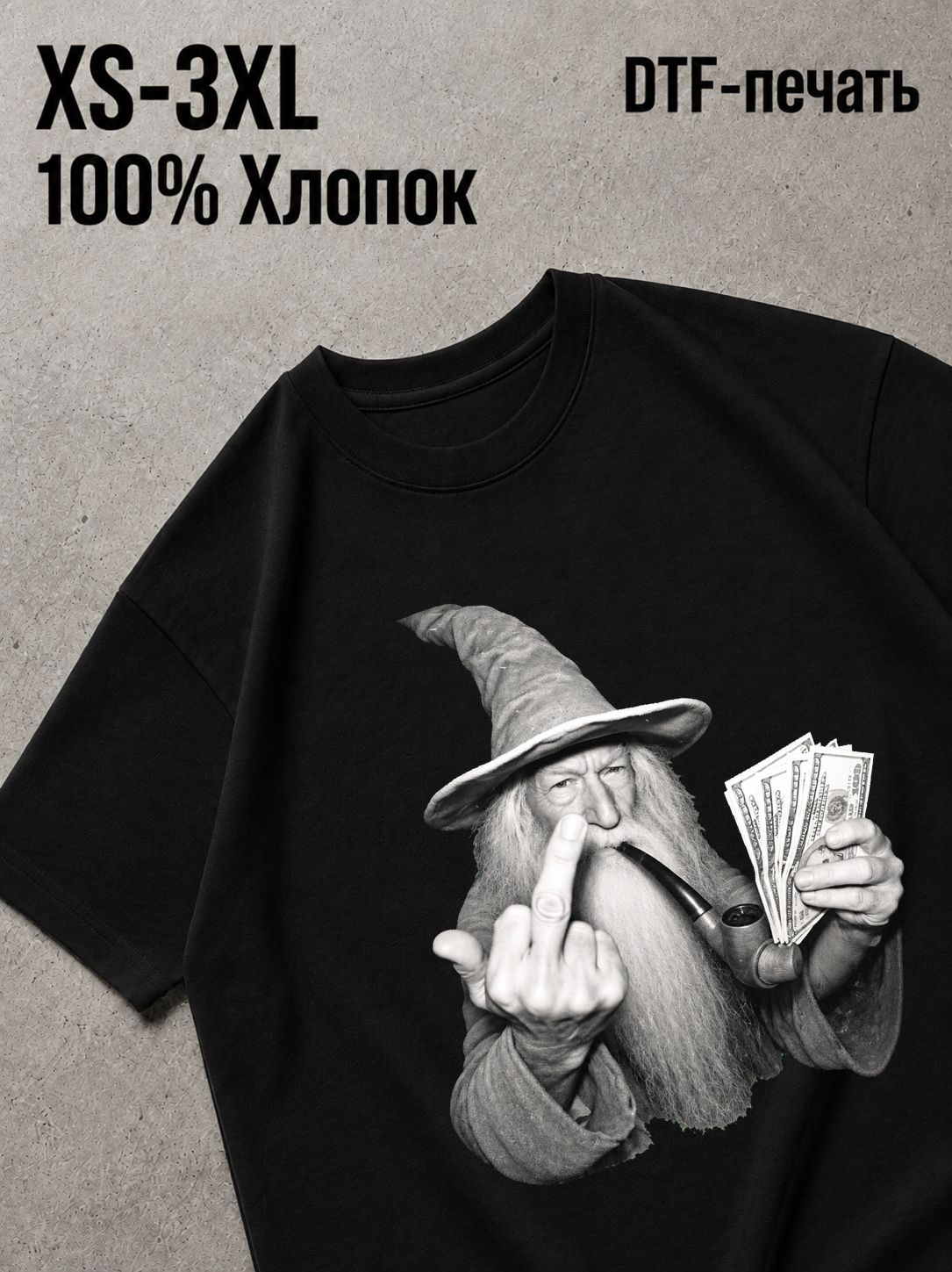 Футболка flex
