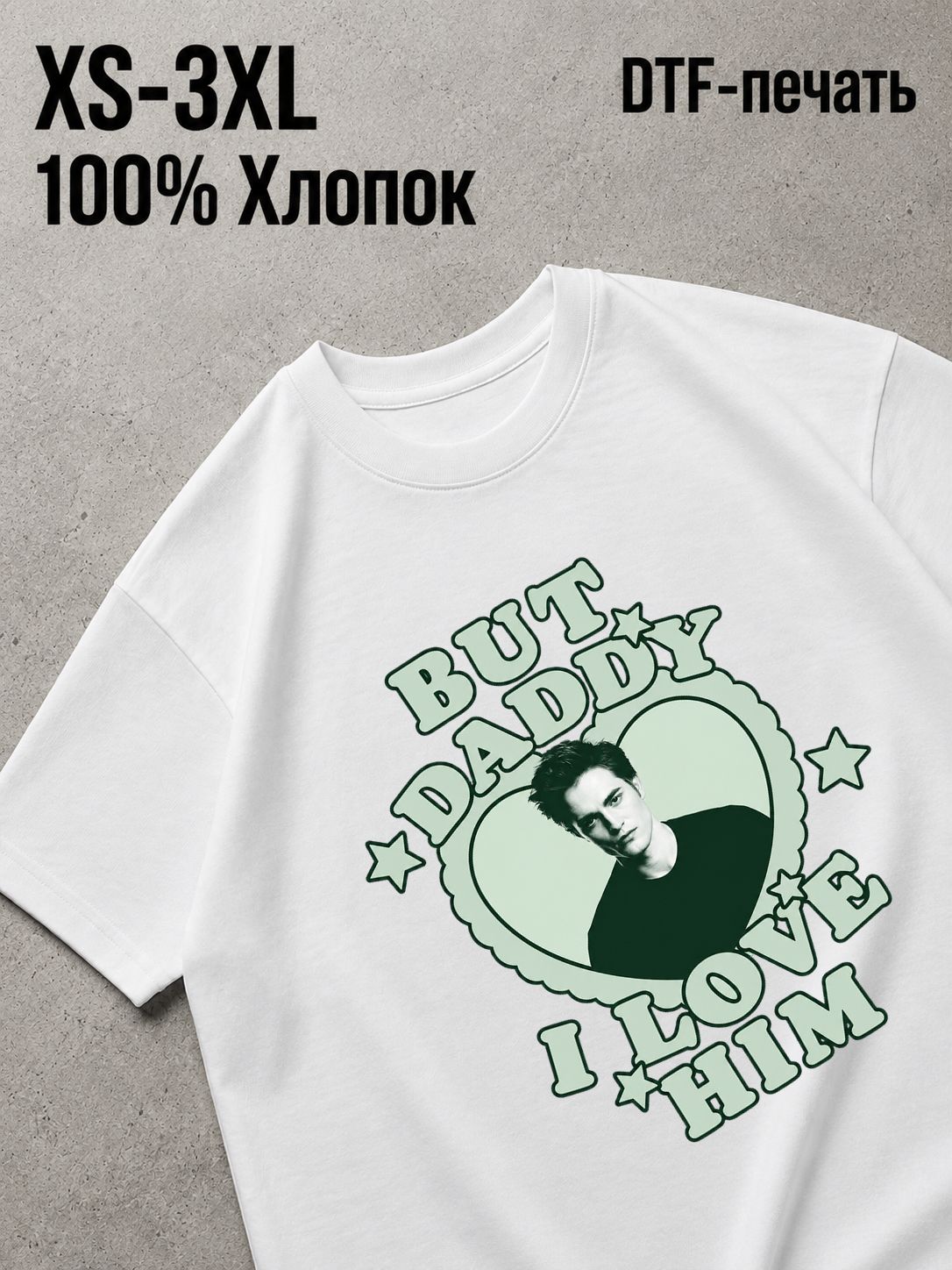Футболка стильные рисунки искусство