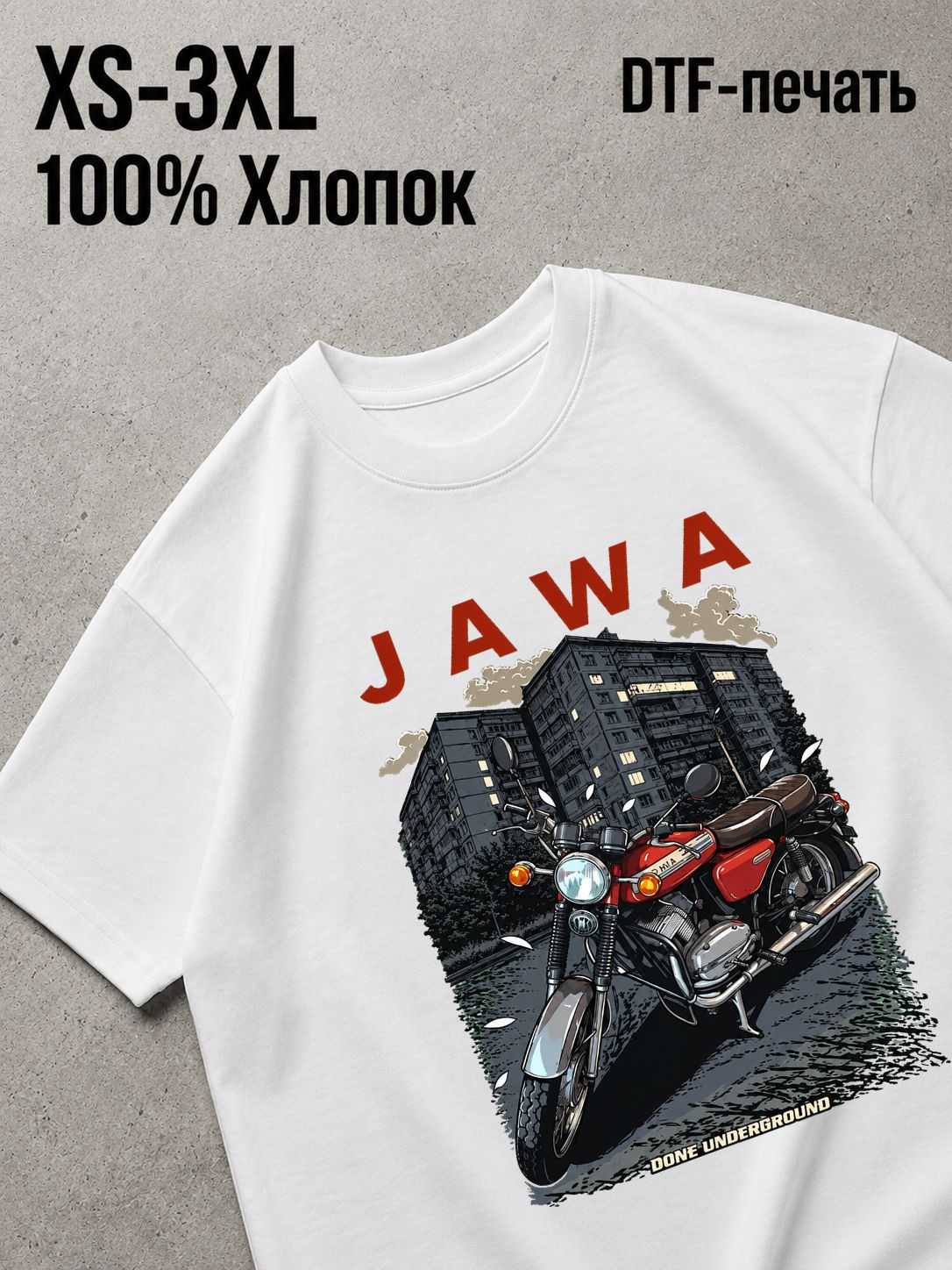 Футболка мотоцикл ява
