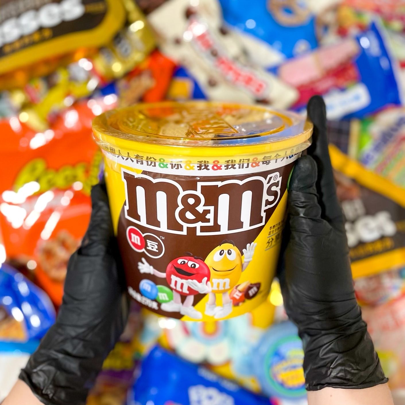 Драже M&Ms Mixed Pack большая чашка 270 гр. купить на OZON по