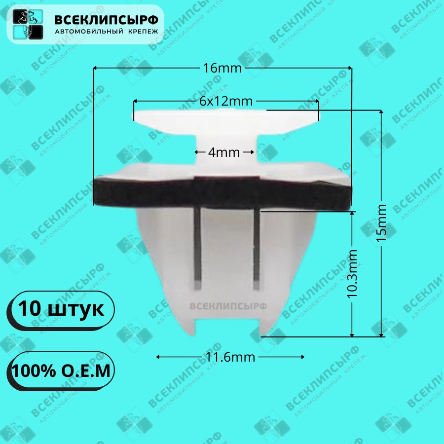 【まとめ購入】 6922111671.jpg