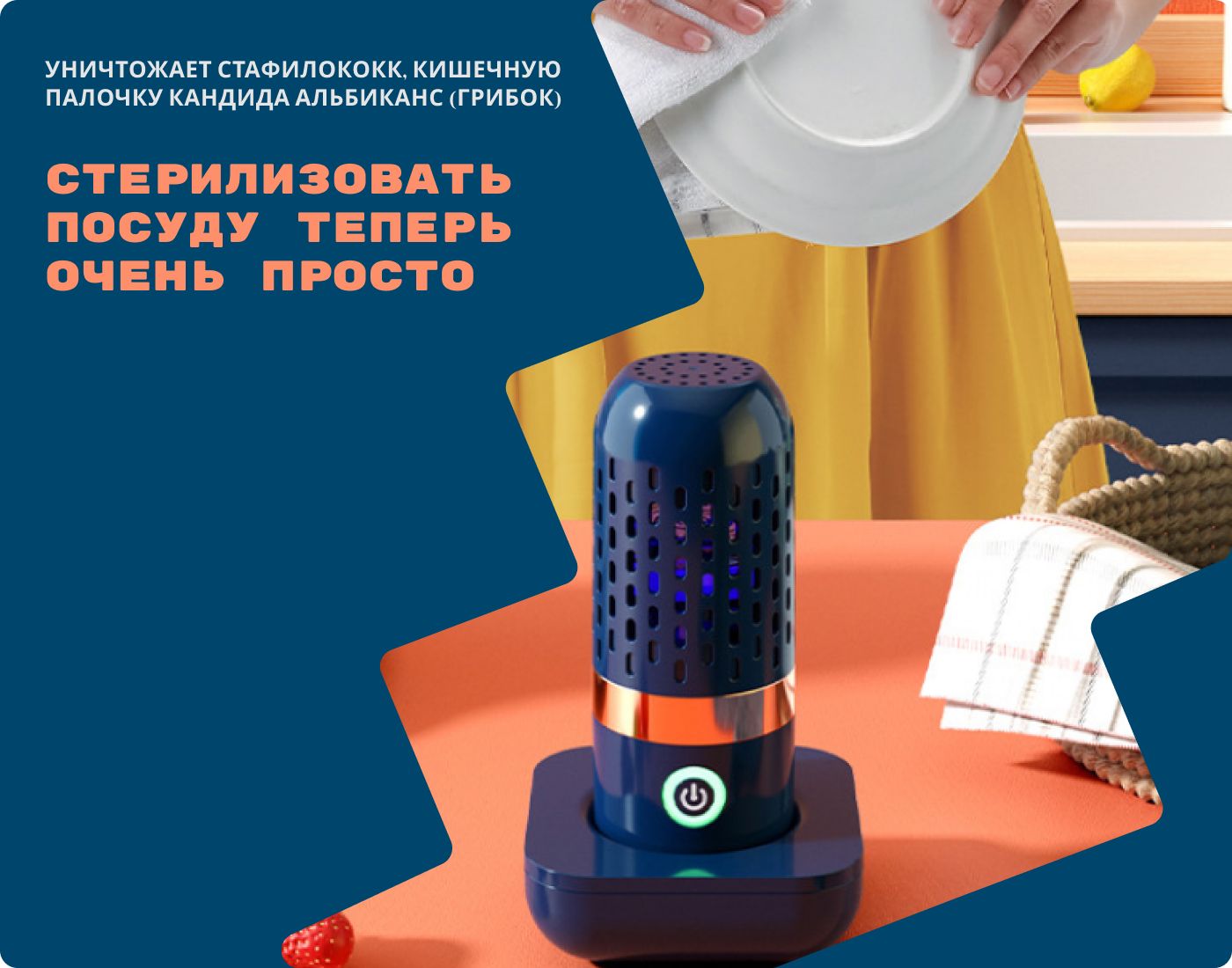 Очиститель продуктов питания RNXgoo - купить по выгодным ценам в  интернет-магазине OZON (1472749755)