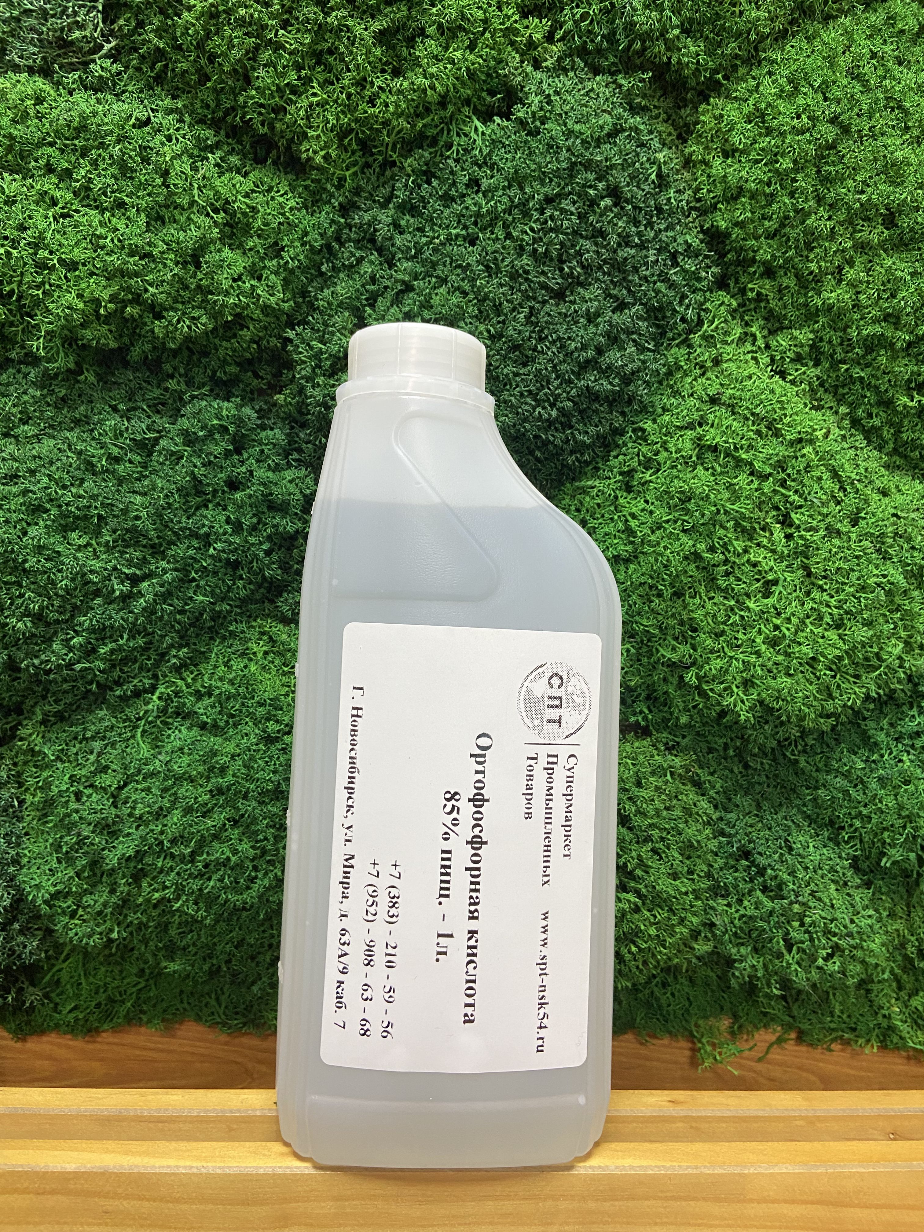 Латын секс кештері Күңгірт арасындағы жыныстық қатынас