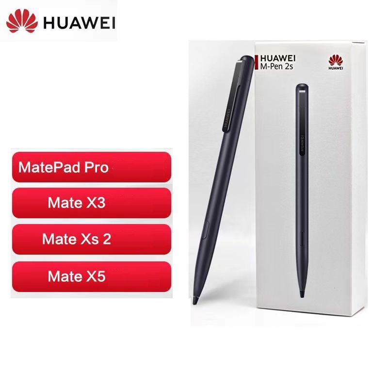 Стилус Huawei M-Pen 2S для Mate X3 X5, 4096 уровня купить на
