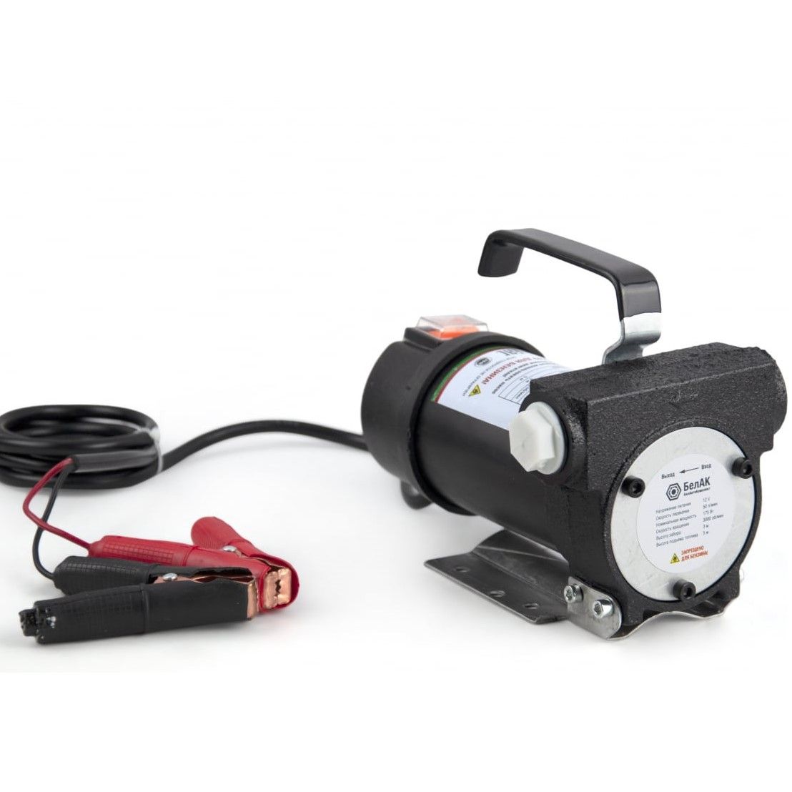 Насос перекачки топлива 12V 50 л/мин БелАК "Стандарт"