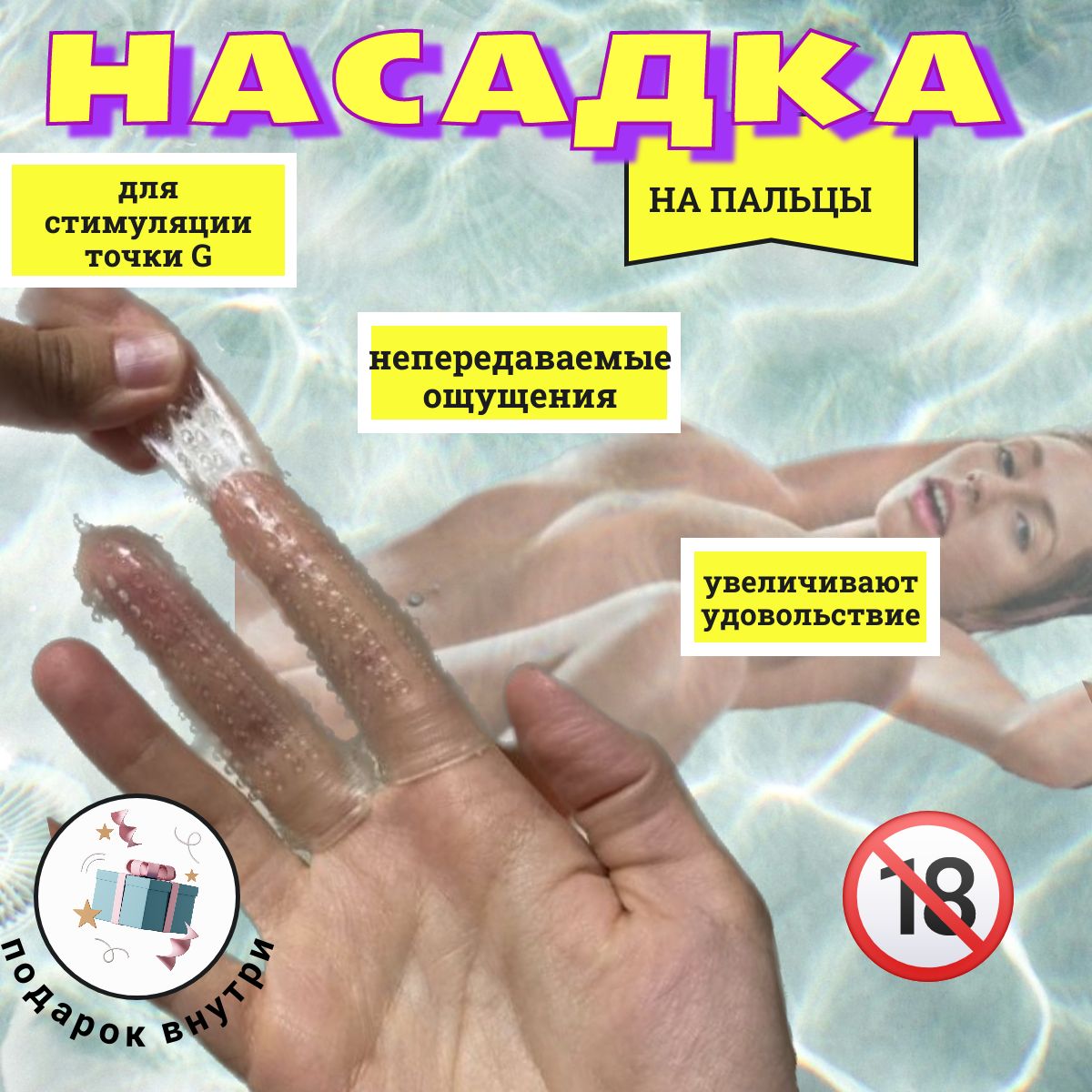 Ересек қарт